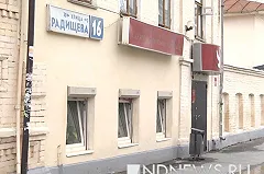 В УМВД Екатеринбурга назвали причину обысков в похоронном комбинате