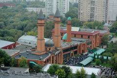 Исламский просветительский центр открылся в Екатеринбурге