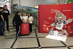 Футбол: в Екатеринбурге стартует набор городских волонтеров для ЧМ-2018