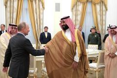 В Кремле объяснили неформальное приветствие Путина и саудовского принца