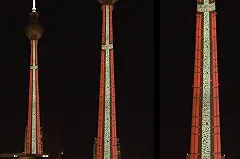 Организаторов фестиваля «Стенограффия» обвинили в двойных стандартах