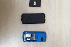 Медик ФСИН пыталась пронести телефон осужденному в лечебницу в Нижнем Тагиле