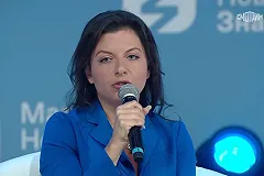 Маргарита Симоньян: США хотят, чтобы Россия вернулась в 90-е годы