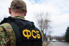 ФСБ устроила спецоперацию в Екатеринбурге