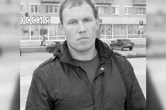 В Свердловской области простятся с заводчанином, который погиб в ходе СВО