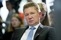 Россияне высказались за увеличение стоимости газа для Украины