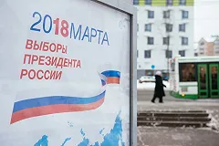 «Снизу постучали»: «Ты жить-то хочешь?». Каменцу угрожали за пост «из кабинки»