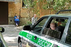 Суд арестовал известного екатеринбургского блогера