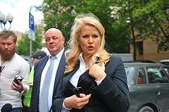 78 месяцев следствия для Евгении Васильевой