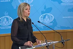 «Американцы сами не поняли». Захарова прокомментировала заявления Байдена о России