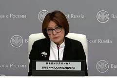 Набиуллина намекнула на пожар в экономике