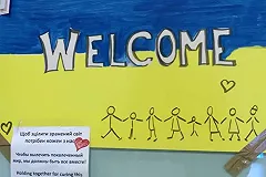 Украинка устроила драку в немецком центре для беженцев из-за удлинителя