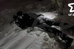 Екатеринбуржца с тремя бомбами задержали около Уральского юридического института