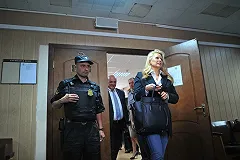 Против УДО Васильевой выступили 70% россиян