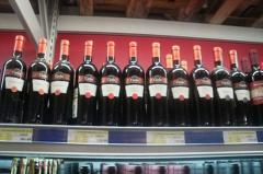 В России каждый десятый магазин лишится права продавать алкоголь