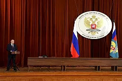 Путин заявил о движении российско-американских отношений в лучшую сторону