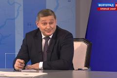Губернатор Волгоградской области выругался матом на «прямой линии» с жителями