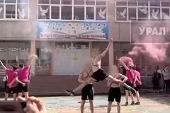 Завуча лицея, «прославившегося» ЛГБТ-танцем, привлекли по статье КоАП