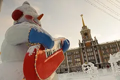На площади 1905 года открылся Ледовый городок — фоторепортаж