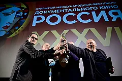 Екатеринбуржец Андрей Титов взял главный приз фестиваля документального кино «Россия»