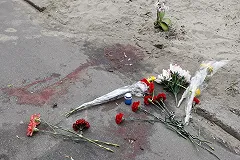 СБУ объявила организацию «Украинская повстанческая армия» несуществующей