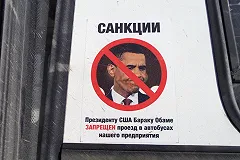 Мэрия прокомментировала историю с закрытием выставки в «Доме Метенкова»