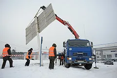 МУГИСО сделало заявление об аварии с рекламным щитом, в которой погибла девушка