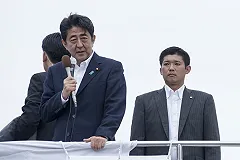 СМИ узнали о решении Японии помогать России вопреки спору о Курилах