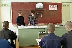 Из свердловского спецучилища сбежали 80, а не 46 воспитанников