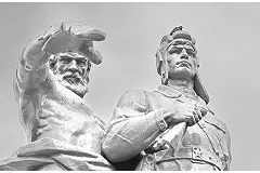 «Вы лепреконы, ребята!»: Руслан Белый высмеял Екатеринбург