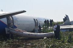 «Уральские авиалинии» перечислили компенсацию более 100 пассажирам А321