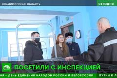 Навального в колонии «пытают» жареной курицей и подкладыванием конфет в карманы