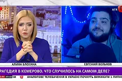 Пранкер Евгений Вольнов заочно приговорен в России за оправдание терроризма