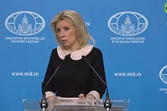 «Это очень смешно». Мария Захарова прокомментировала запрет DW в России