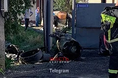 Кадры из Белгорода на Западе выдали за «последствия российских ударов по Украине»