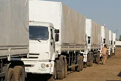 Москва направит на Украину новый гуманитарный конвой