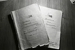 В Британии диссидента Буковского заподозрили в изготовлении детского порно