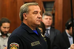 Уральский региональный центр МЧС ликвидируют