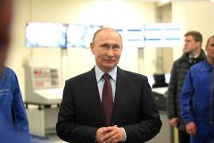 «Путин бабай». Президент неправильно прочитал плакат татарской журналистки