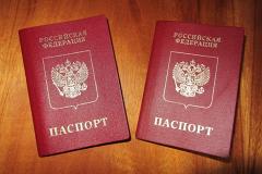 Путин повысил госпошлины за водительские права и загранпаспорт