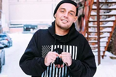 В избиении рэпера Гуфа заподозрили долларового миллиардера