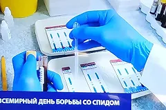 «Тестирование на ВИЧ должно войти в моду»: Всемирный день борьбы со СПИДом