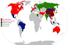В Китае подтверждено 77 150 случаев заражения коронавирусом Covid-19, погибло 2592 человека