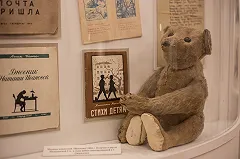 За три дня до «Ночи музеев» екатеринбуржцы попадут в музеи бесплатно