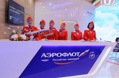 «Аэрофлот» планирует запустить региональный хаб на Урале