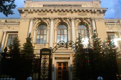 Банк России указал на рекордный отток зарубежных инвестиций из РФ