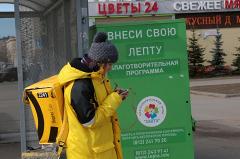 В Екатеринбурге количество вакансий для студентов выросло на 60% за год