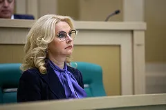 Правительство готово платить семьям за рождение первенца