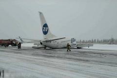 «Самолет авиакомпании Utair приземлился «на брюхо» в аэропорту города Усинска
