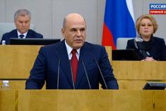 Свердловский губернатор не появился на публике после визита Путина